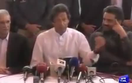 Imran Khan Responds Nawaz Sharif Over His Statement About KPK