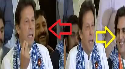 Imran Khan Response On Khalai Makhlooq Question