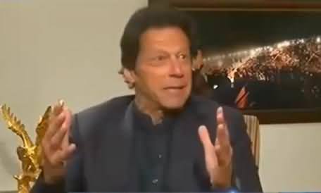 Imran Khan Response On Mustafa Kamal Statement Against Altaf Hussain