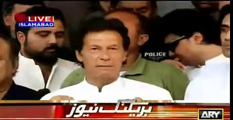 Imran Khan Reveals What Changes He Has Brought in KPK