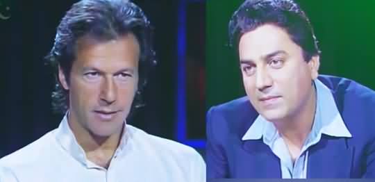 Imran Khan's 30 Years Old Interview With Naeem Bukhari