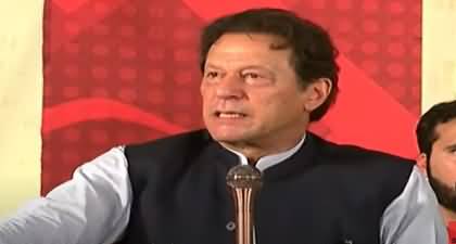 Imran Khan's address at Lawyers Convention in Sialkot - 26th October 2022