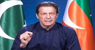 Imran Khan's address to nation on Pakistan's economic condition