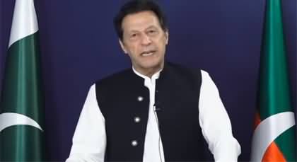 Imran Khan's Address to Nation on Youm-e-Tashakur