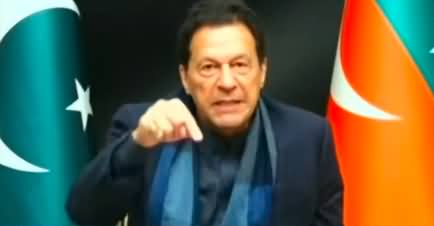 Imran Khan's Important Address to Nation via Video Link