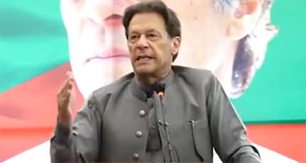Imran Khan's address to party workers in Peshawar - 4th October 2022