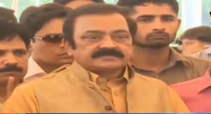 Imran Khan's Agenda Is To Create Chaos in Pakistan - Rana Sanaullah