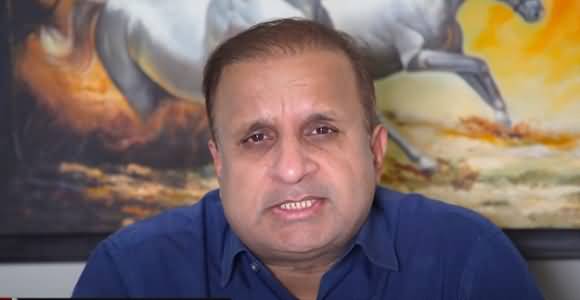 Imran Khan’s Aggressive Approach On Broadsheet Scam May Land Gen Musharraf & Gen Amjad In Big Troubles - Rauf Klasra Analysis