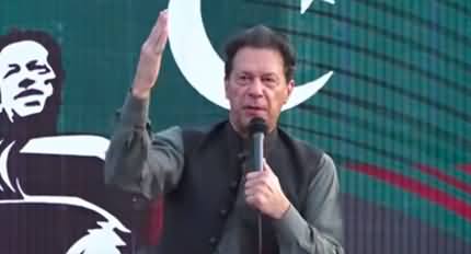 Imran Khan's Aggressive Speech at Nankana Sahib Jalsa - 11th October 2022