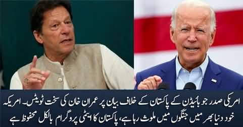 Imran Khan's aggressive tweets over US President Joe Biden's statement against Pakistan
