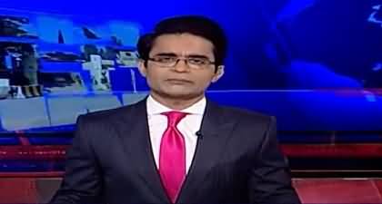 Imran Khan's 3rd letter to the COAS, Letter to IMF delegation through Omar Ayub - Details by Shahzeb Khanzada