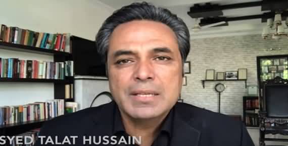 Imran Khan's Bani Gala House Dispute, Still Residing In Illegal House - Talat Hussain Analysis