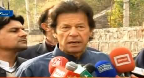 Imran Khan's Blasting Reply to Iftikhar Muhammad Chaudhry on His Defamation Lawsuit