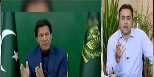 Imran Khan Was Looking Like A Loser - Mansoor Ali Khan's Analysis on PM's Address