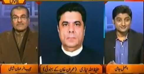 Imran Khan's Brother in Law Hafeezullah Niazi's Comments on Imran Khan's Marriage