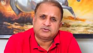 Imran Khan's close friend Shaukat Tareen joins hands with Establishment - Rauf Klasra's analysis