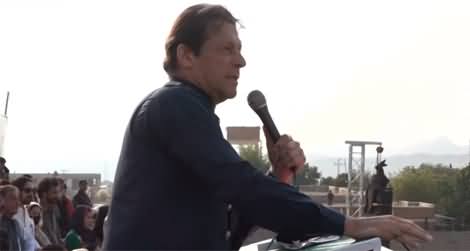 Imran Khan's comments on leaked audios of Shahbaz Sharif & Maryam Nawaz