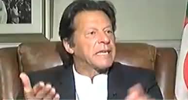 Imran Khan's Comments on Nawaz Sharif's Disqualification As Party President