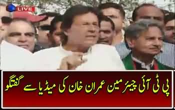 Imran Khan's complete media talk at Bani Gala Islamabad - 16th June 2017