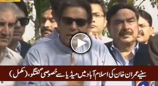 Imran Khan's Complete Media Talk in Islamabad - 27th October 2016