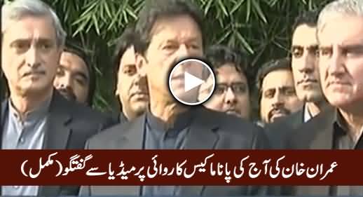 Imran Khan's Complete Media Talk on Today's Panama Case Proceedings - 30th November 2016