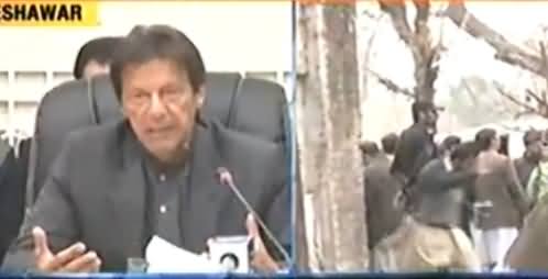 Imran Khan's Complete Press Conference in Hayatabad Complex Peshawar After Blast