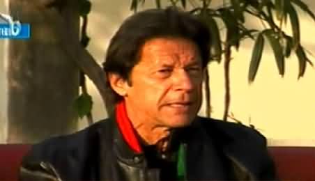 Imran Khan's Complete Press Conference in Islamabad - 10th December 2014