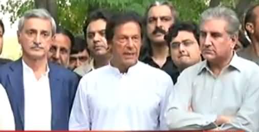 Imran Khan's Complete Press Conference in Islamabad - 17th October 2016
