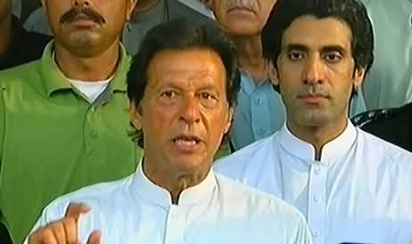 Imran Khan's Complete Press Conference in Islamabad - 5th August 2016