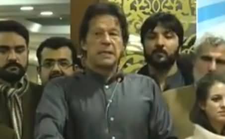 Imran Khan's Complete Speech at Health Conference Peshawar - 3rd February 2017