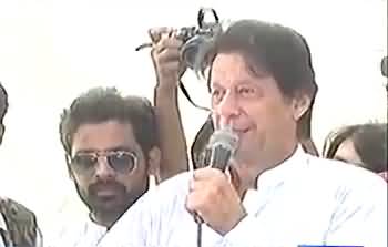 Imran Khan's complete speech at Karachi University - 25th October 2017