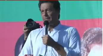 Imran Khan's Complete Speech at Sawat Jalsa - 6th July 2018