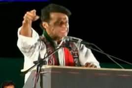 Imran Khan's Complete Speech in Hyderabad Jalsa - 19th September 2017
