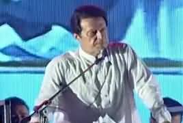 Imran Khan's Complete Speech in Karachi Jalsa - 12th May 2018