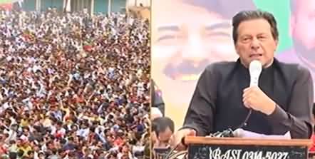 Imran Khan's Complete Speech in Shangla Jalsa - 2nd June 2022