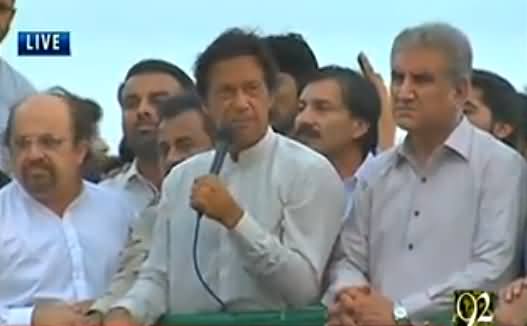 Imran Khan's Complete Speech to Steel Mills Potesting Employees in Karachi