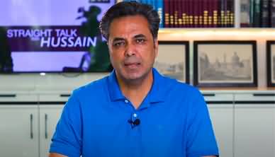 Imran Khan's connections with America - Talat Hussain's analysis