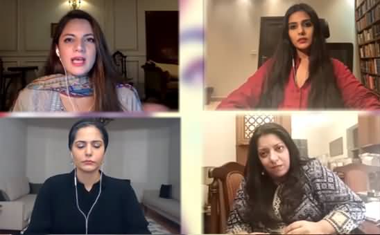 Imran Khan's Controversial Comment: Discussion Among Reema Omer, Natasha, Benazir Shah & Mehmal Sarfraz