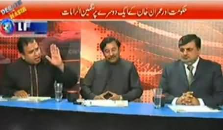 Imran Khan's Dog Attacked Me - Anchor Telling the Story of Imran Khan's Tigers