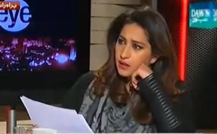 Imran Khan's Earning is Decreasing While Nawaz Sharif's Earning is Increasing - Mehar Bokhari