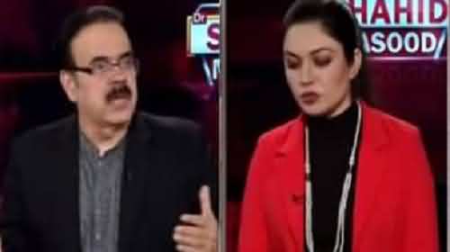 Imran Khan's Economic Team Is Reporting False Numbers Of Economy To Him - Dr Shahid Masood 