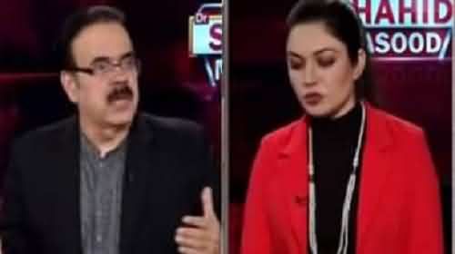 Imran Khan's Economic Team Is Reporting False Numbers Of Economy To Him - Dr Shahid Masood 