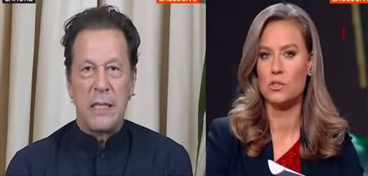 Imran Khan's Exclusive Interview on TRT World with Andrea Sanke
