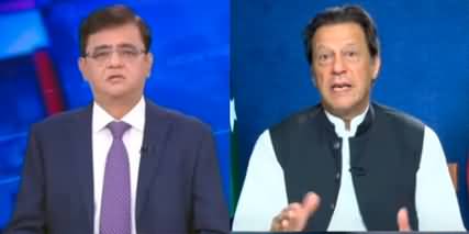 LIVE: Imran Khan's Exclusive Interview with Kamran Khan - 12th September 2022