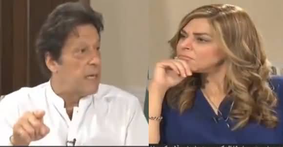 Imran Khan's Exclusive Interview With Sana Bucha - 2nd July 2018