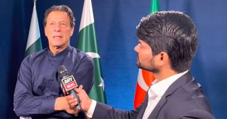 Imran Khan's exclusive talk about ARY News