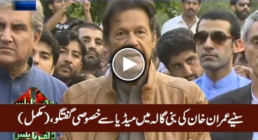 Imran Khan's Exclusive Talk To Media in Bani Gala - 28th October 2016
