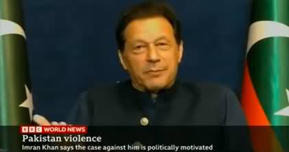 Imran Khan's exclusive talk with BBC News World regarding his arrest