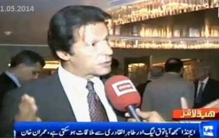 Imran Khan's Exclusive Talk with Dunya News From London on Rigging Issue
