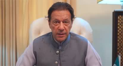 Imran Khan's exclusive video message regarding by-election tomorrow